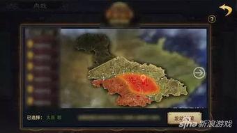 率土动态画像爆料最新,动态画像爆料，揭秘新版本神秘势力崛起